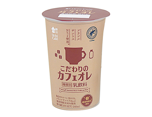 ウチカフェ キャラメルラテ 240ml ローソン公式サイト ウチカフェ キャラメルラテ 240ml ローソン公式サイト