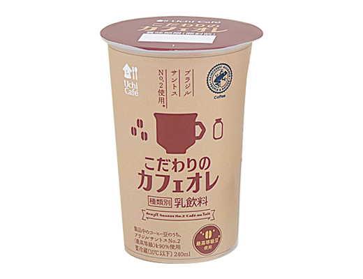 ウチカフェ　こだわりのカフェオレ　240ml｜ローソン公式サイト～イメージ画像１～