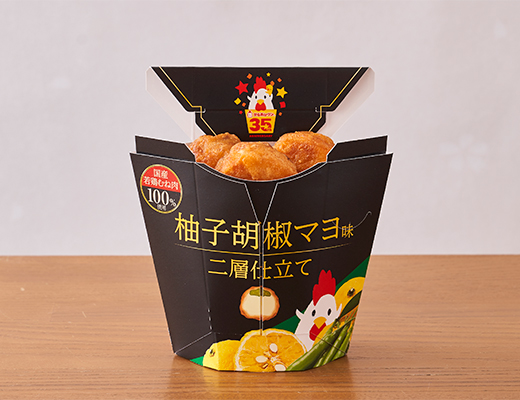 からあげクン 北海道チーズ ローソン公式サイト