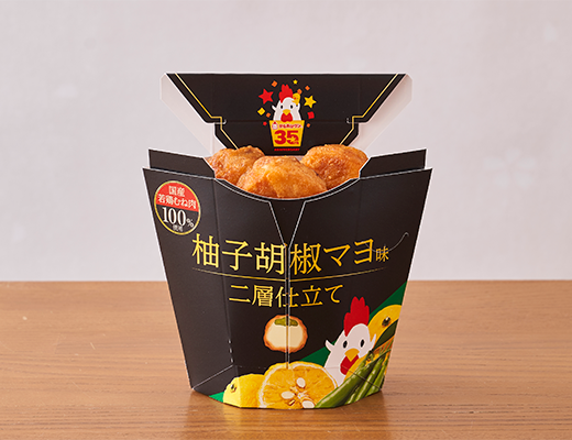 からあげクン 柚子胡椒マヨ味 ローソン公式サイト からあげクン 柚子胡椒マヨ味 ローソン公式サイト
