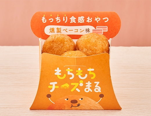 もちもちチーズまる 燻製ベーコン味 ローソン公式サイト もちもちチーズまる 燻製ベーコン味 ローソン公式サイト