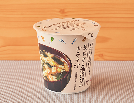 長ねぎと油揚げのおみそ汁 ローソン公式サイト