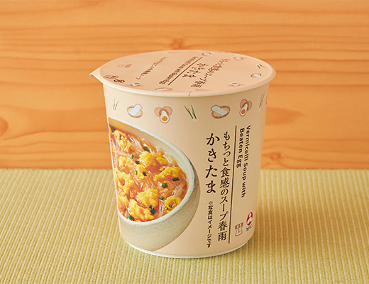 即席食品 ローソン公式サイト 即席食品 ローソン公式サイト