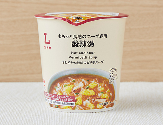 もちっと食感のスープ春雨　酸辣湯