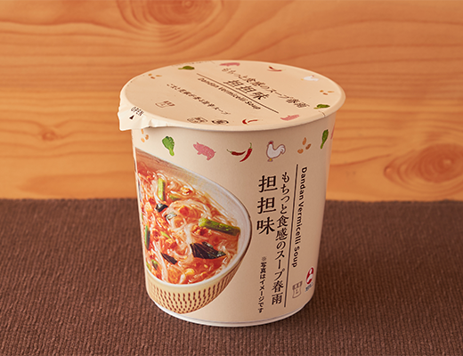 もちっと食感のスープ春雨 担担味 ローソン公式サイト