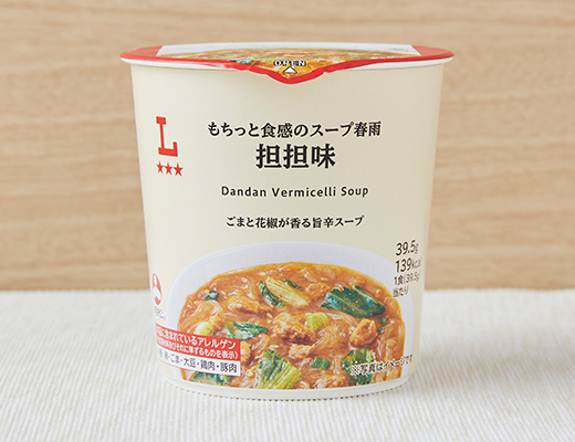 もちっと食感のスープ春雨　担担味