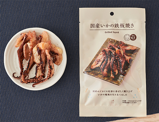 国産いかの鉄板焼き　38g