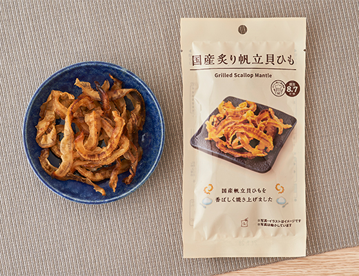 国産炙り帆立貝ひも　21g
