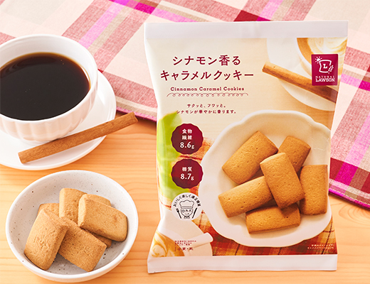 くるみとココナッツのキャラメリゼ 素焼きアーモンド入り 40g ローソン公式サイト くるみとココナッツのキャラメリゼ 素焼きアーモンド入り 40g ローソン公式サイト
