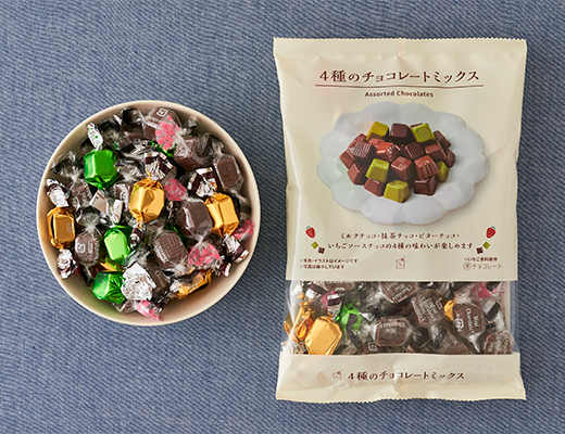 4種のチョコレートミックス 197g ローソン公式サイト 4種のチョコレートミックス 197g ローソン公式サイト