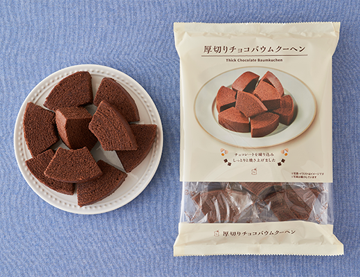厚切りチョコバウムクーヘン 9個 ローソン公式サイト 厚切りチョコバウムクーヘン 9個 ローソン公式サイト