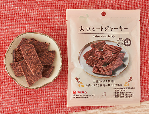 オー ザック あっさり塩味 57g ローソン公式サイト オー ザック あっさり塩味 57g ローソン公式サイト