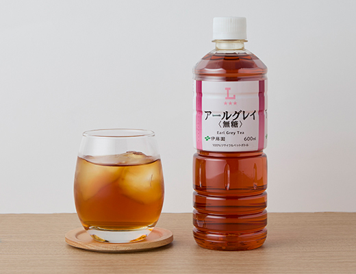 アールグレイ(無糖)　600ml