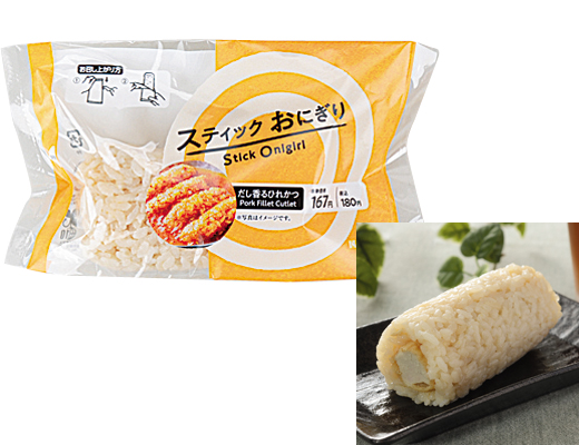 おにぎり 寿司 ローソン公式サイト