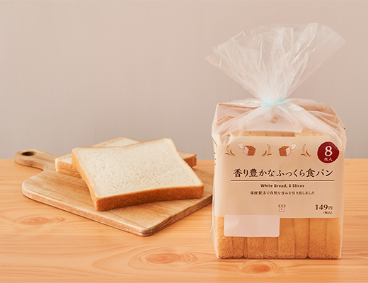 香り豊かなふっくら食パン　8枚入