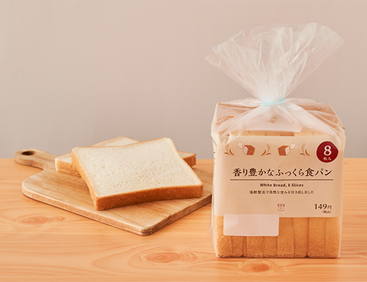 香り豊かなふっくら食パン 8枚入 ローソン公式サイト