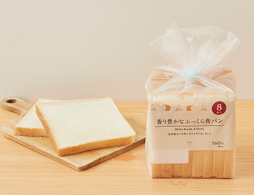 香り豊かなふっくら食パン 8枚入 ローソン公式サイト
