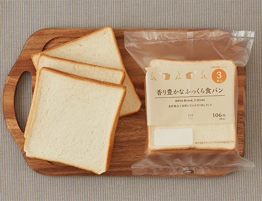 香り豊かなふっくら食パン 3枚入 ローソン公式サイト