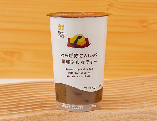 ウチカフェ　わらび餅こんにゃく黒糖ミルクティー　240g