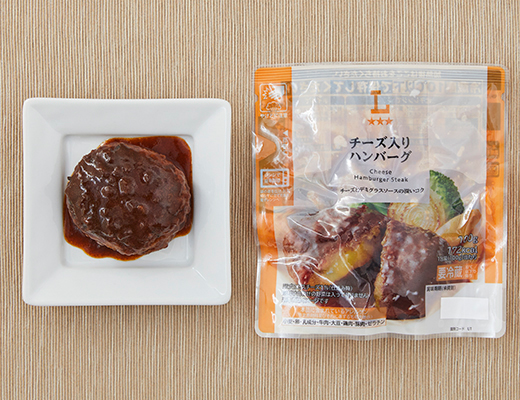 チーズ入りハンバーグ