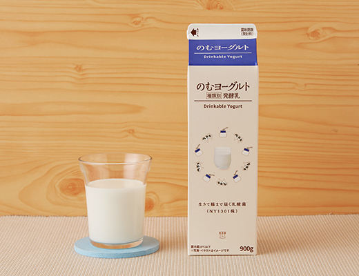 のむヨーグルト 900g ローソン公式サイト