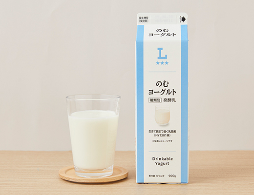 のむヨーグルト