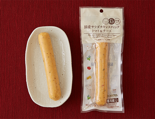 国産サラダチキンスティック トマト チーズ ローソン公式サイト