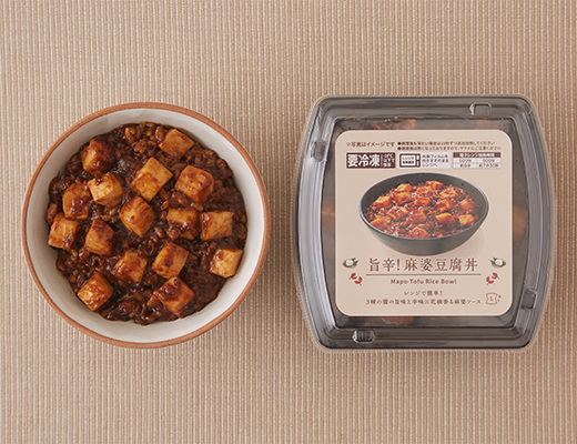 旨辛 麻婆豆腐丼 ローソン公式サイト