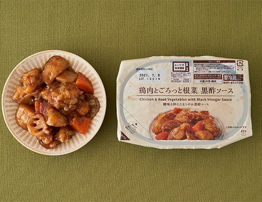 鶏の炭火焼 ローソン公式サイト
