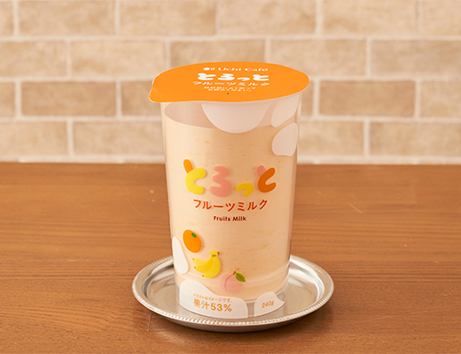 ウチカフェ キャラメルラテ 240ml ローソン公式サイト ウチカフェ キャラメルラテ 240ml ローソン公式サイト