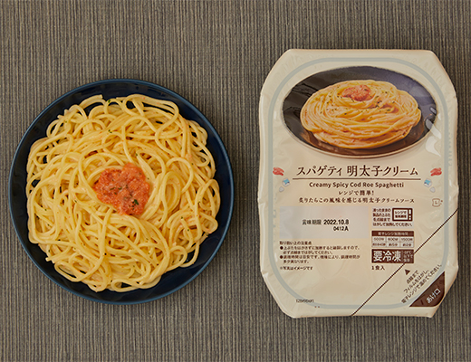 スパゲティ　明太子クリーム