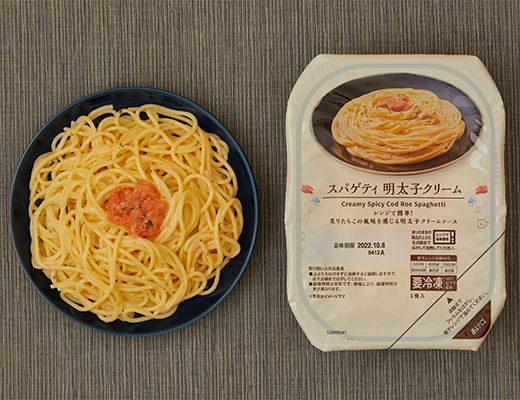 スパゲティ 明太子クリーム