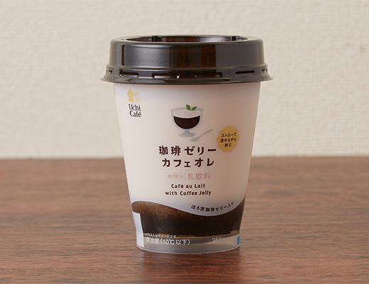 ウチカフェ 珈琲ゼリーカフェオレ 255g ローソン公式サイト