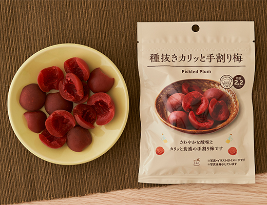 種抜きカリッと手割り梅　48g