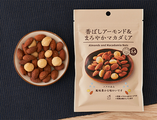 香ばしアーモンド＆まろやかマカダミア　35g