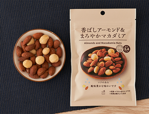 香ばしアーモンド まろやかマカダミア 35g ローソン公式サイト 香ばしアーモンド まろやかマカダミア 35g ローソン公式サイト