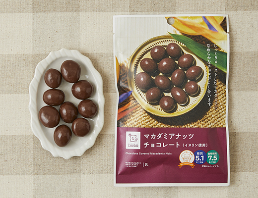 マカダミアナッツチョコレート(イヌリン使用)　35g