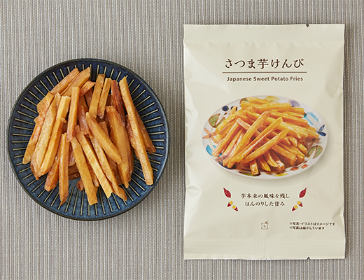 さつま芋けんぴ 84g ローソン公式サイト
