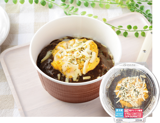 チルド弁当 ローソン公式サイト