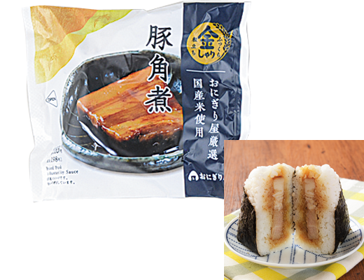 金しゃりおにぎり 豚角煮 ローソン公式サイト 金しゃりおにぎり 豚角煮 ローソン公式サイト