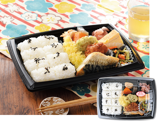 お弁当 ローソン公式サイト
