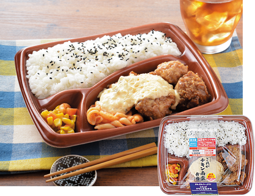 これがチキン南蛮弁当 ローソン公式サイト