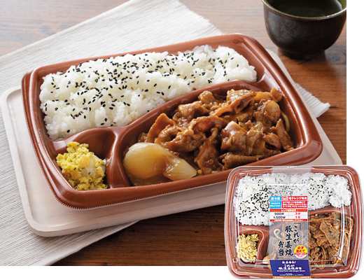 これが鶏竜田揚げ弁当 ローソン公式サイト