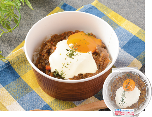 Choi チーズがとろけるキーマカレー ローソン公式サイト