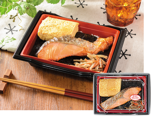 大きなだし巻玉子と鮭のお弁当 ローソン公式サイト 大きなだし巻玉子と鮭のお弁当 ローソン公式サイト