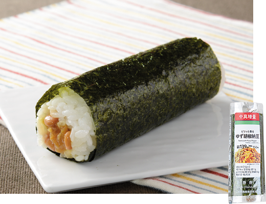 手巻寿司 ゆず胡椒納豆 増量 ローソン公式サイト