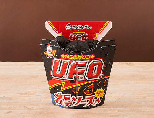 からあげクン 濃厚ソース味 ローソン公式サイト からあげクン 濃厚ソース味 ローソン公式サイト