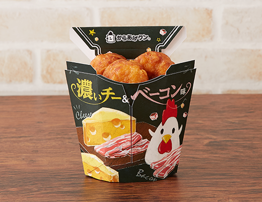 からあげクン 濃いチー ベーコン味 ローソン公式サイト