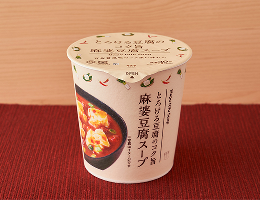 即席食品 ローソン公式サイト 即席食品 ローソン公式サイト