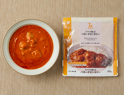 スパイス楽しむ　バターチキンカリー